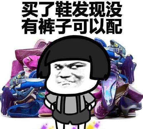 缺钱老公的救赎，免费观看短剧的快乐之旅