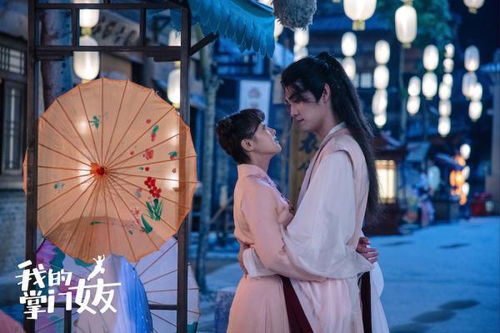 追爱甜蜜秘诀，免费观看中文版女友攻略短剧