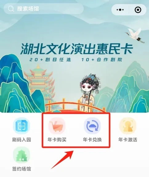 今朝免费高清短剧观看指南