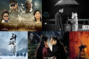 免费观看高清将军大叔短剧，精彩世界一览无余