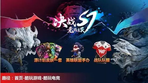 免费观看指南，皓月流火高清短剧尽在这里