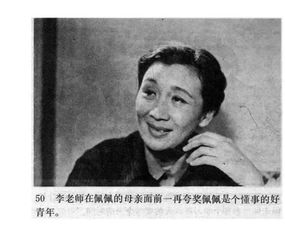 短剧真情假意，免费高清观看