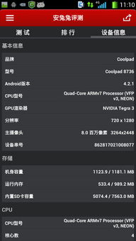 抖音短剧免费畅享，解锁娱乐新体验的软件