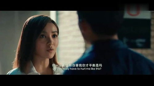 见到前任短剧免费观看全集 重逢旧爱，免费观看前任故事短剧 