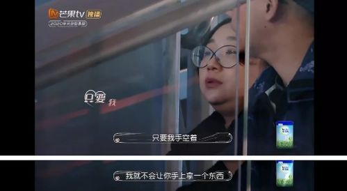 免费观看高清，扭转人生短剧全集在线观看
