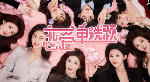 免费观看骗婚短剧全集高清在线播放