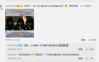 免费观看家族反转短剧全集，精彩体验不容错过