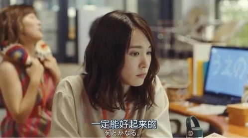对不起前任，免费观看的短剧