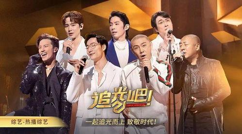 清吧反转短剧，免费观看第一季与第二季