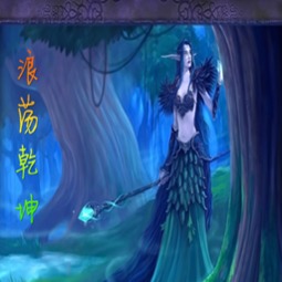 免费观看逆转乾坤短剧，精彩世界一览无余