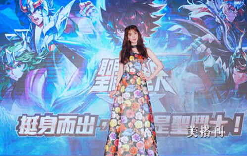 吹牛成真，楚阳同学聚会的奇迹