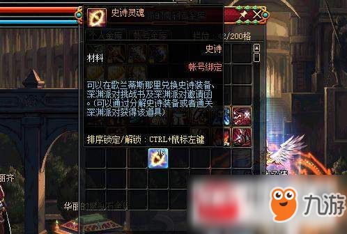 深渊之情，免费高清短剧在线观看