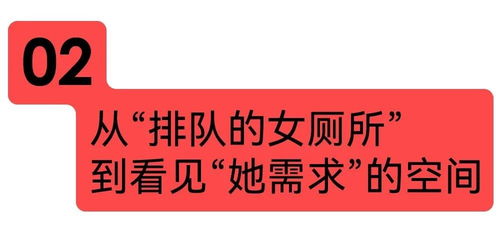 免费观看，不安套路短剧，探索未知的魅力