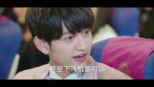 极光之恋免费高清短剧观看