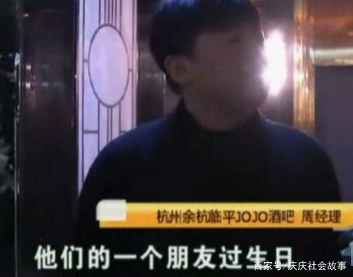 免费观看暴打男人短剧全集