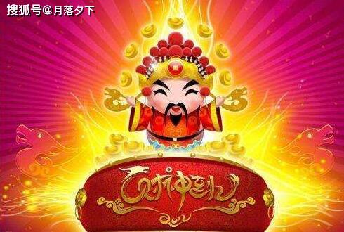 财神归来免费观看高清短剧的魅力