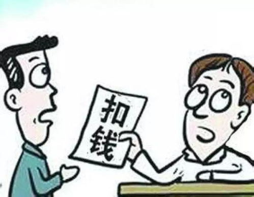 无法负担免费短剧观看的困境