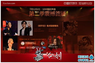 重燃青春激情，免费观看短剧重生青春全集