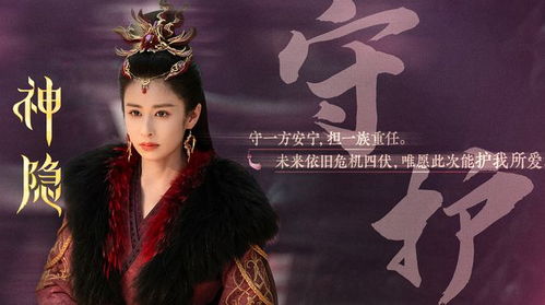 琉璃之魅，免费观看刘琉璃短剧，探索网络剧的无限魅力