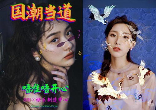 免费化妆短剧，探索美丽与艺术的在线观看之旅