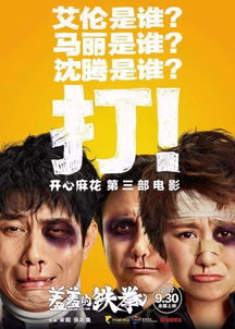 免费观看传奇热播短剧，魅力与探索的影视之旅