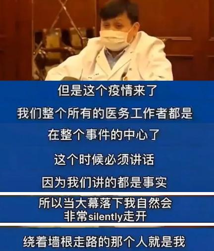 免费观看全集，医生主题短剧的魅力