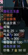 免费观看天王神剑短剧全集高清