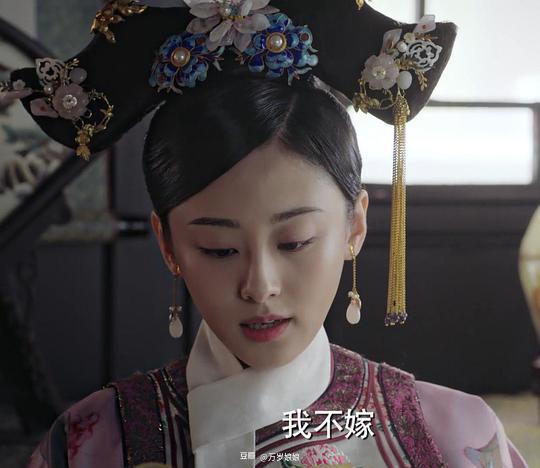 娘娘来了，免费观看与真假包揭秘