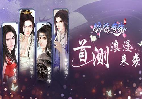 免费观看高清，恶鬼爱情短剧心动来袭