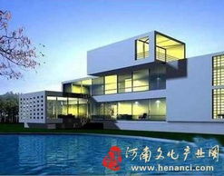 豪宅恩怨短剧，免费高清观看