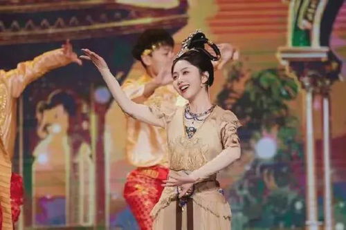逍遥仙子免费观看全集短剧