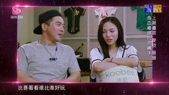 免费观看病床遗言——触动心灵的短剧