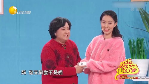 短剧麻辣婆媳，免费观看全集