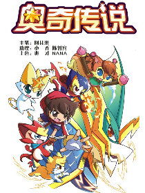 免费观看天庭神仙短剧及动漫，尽享神祇传奇