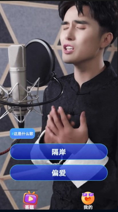萧然短剧全集免费观看