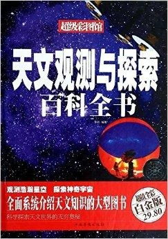藏娇百度百科，短剧全集免费观看，精彩体验等你来探索