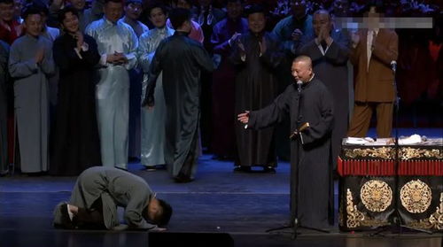 跪下磕头，传统文化的现代演绎 免费短剧全集