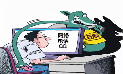 警惕换钱骗局，从短剧视角学习避免财产损失的智慧