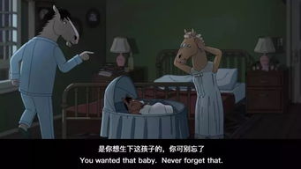家庭纷争背后的报复婆婆短剧高清免费观看