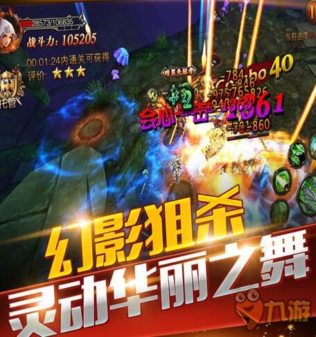 重生战神，免费高清短剧，重燃你的热血激情！
