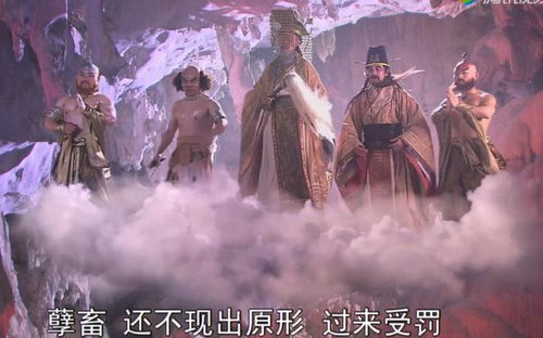 天尊下凡短剧全集中文免费观看