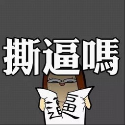 狗血误会短剧，精彩世界免费观看