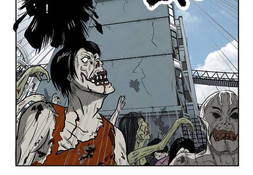 免费观看末世漫画短剧的推荐