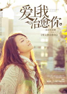豪门之约免费观看全季