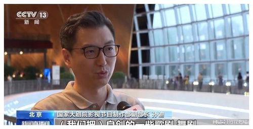 林峰短剧全集高清免费观看，探索影视新潮流的绝佳选择