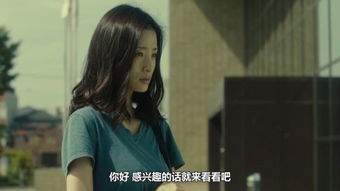 免费观看全集，致命情人短剧