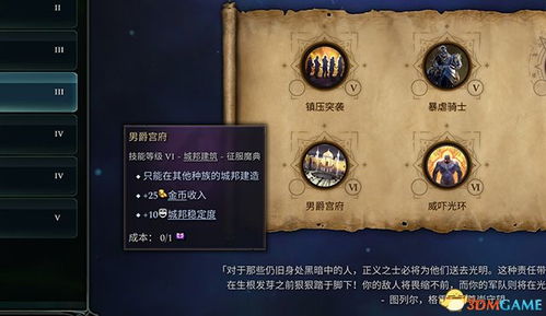 冥王出世，免费观看指南全解析