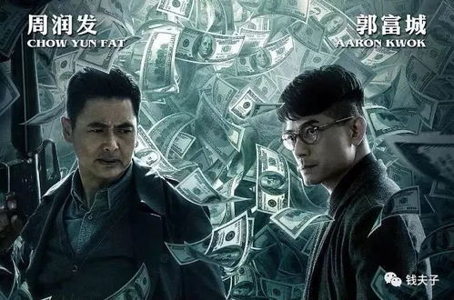 免费观看全集高清，短剧无双天王