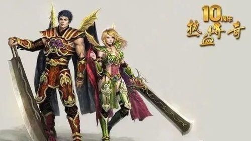 免费观看战龙神尊短剧，探索影视新潮流