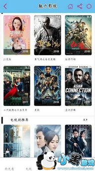 泰国短剧合集，免费观看，探索东南亚影视文化魅力
